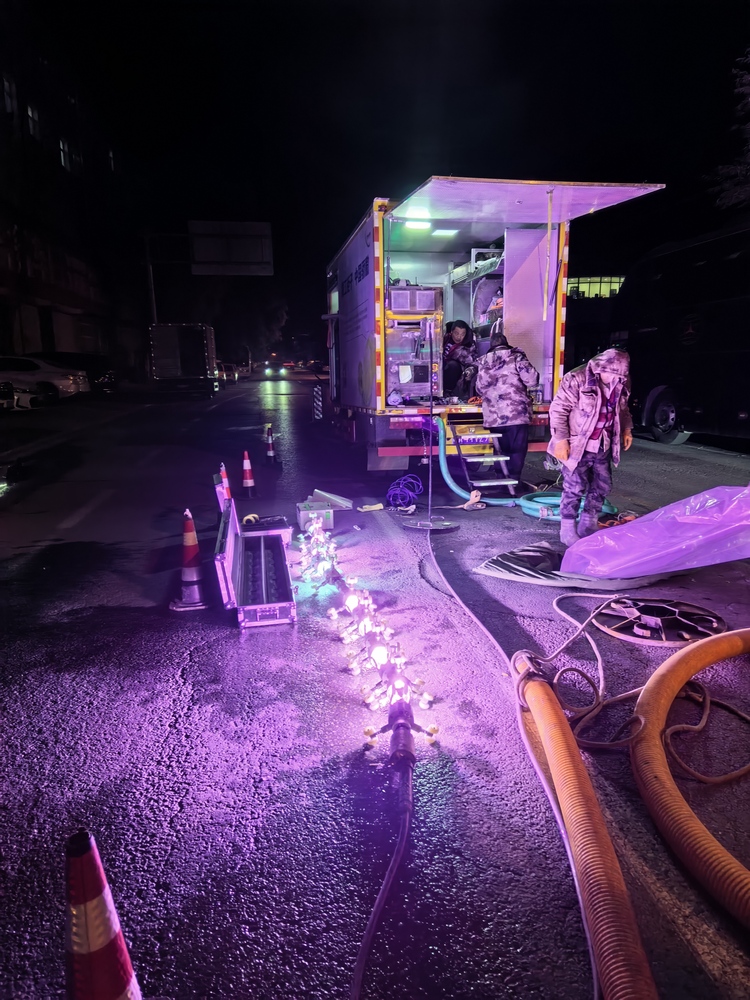 叶集管道非开挖修复