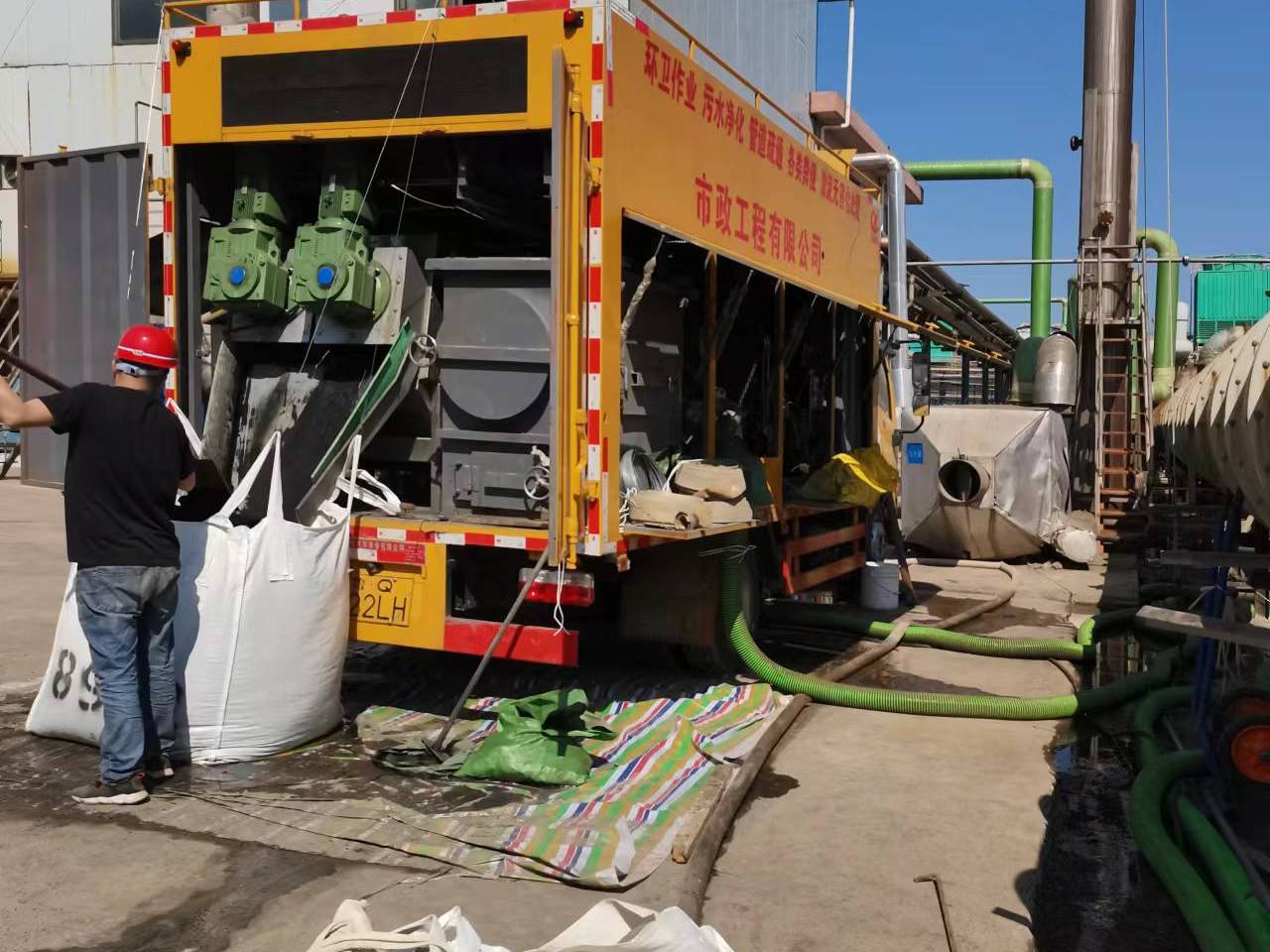 叶集淤泥压干处理