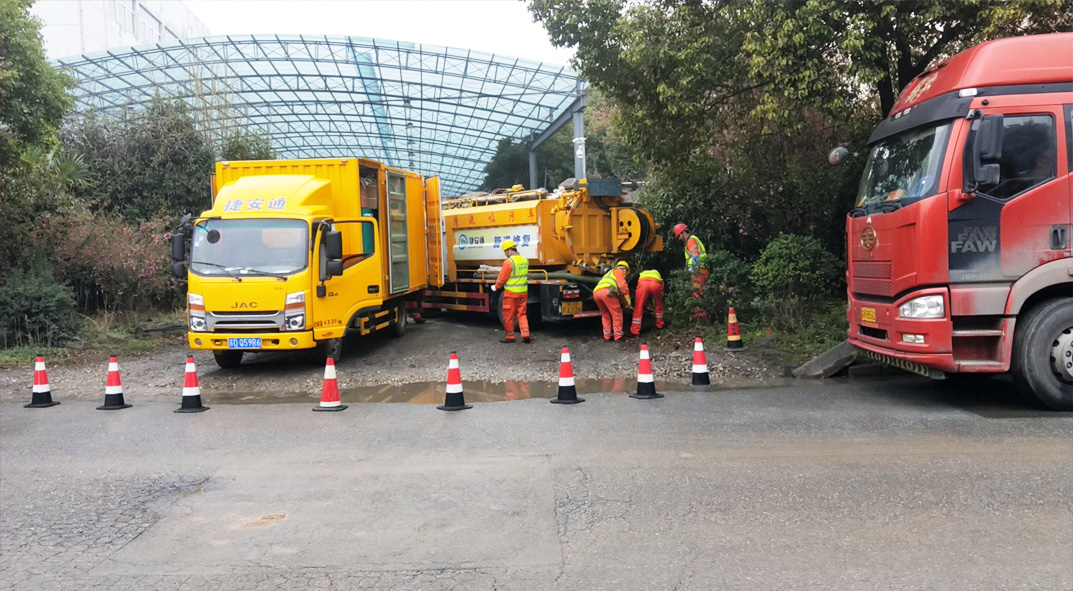 叶集成区雨污水管网“四位一体”检测疏通项目